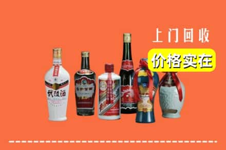 洛阳市偃师回收老酒